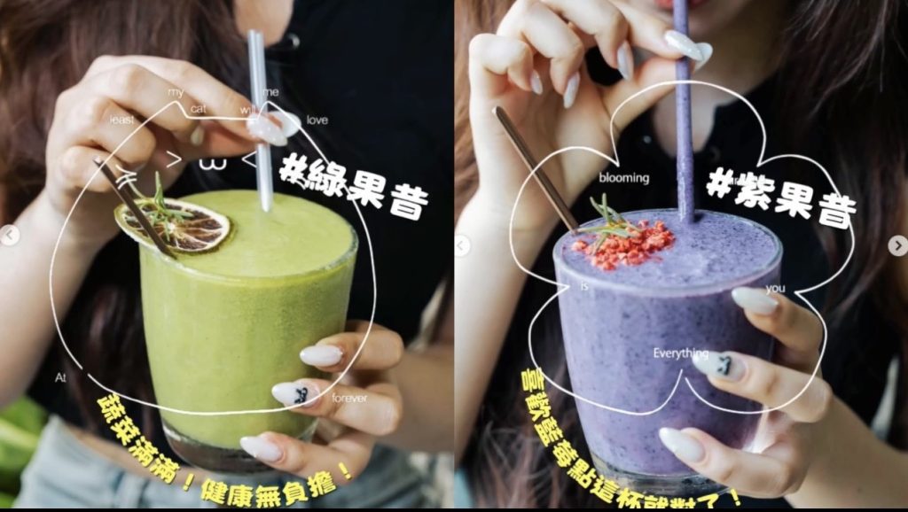 活力暑假選品 ☀︎ 3 S 16285700